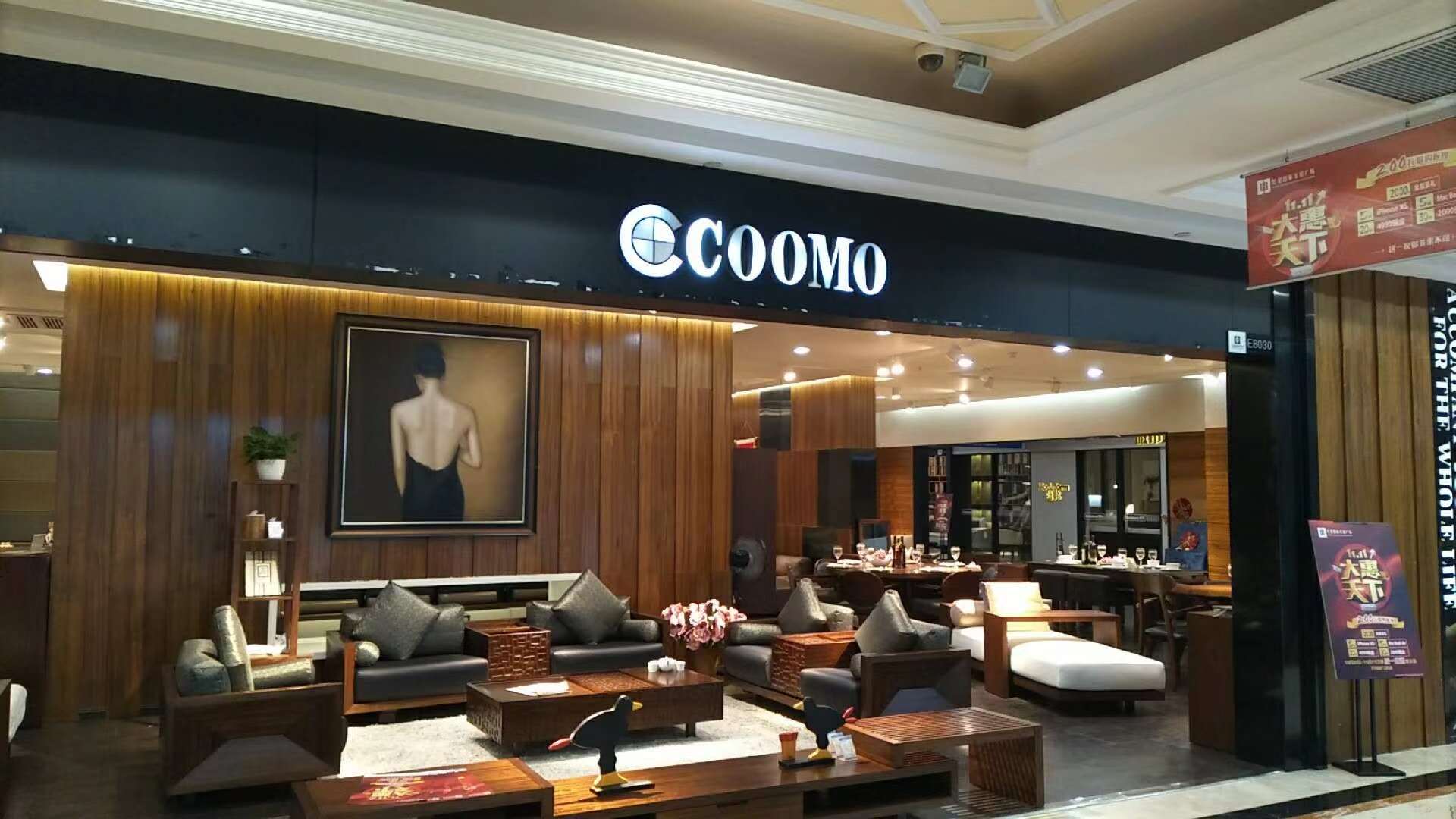 楷模大普(温州慈湖)                             0